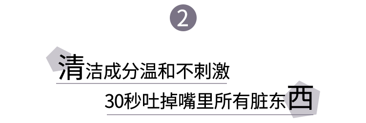 糗百推荐:就你这口气,怎么找对象?