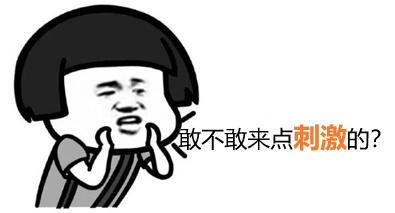 328297313e384f9d9716ac3b2eed4fac.png