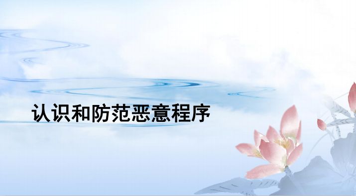 平常心有多重要 333f4ff8898441f5be1e86b9853bdda4.jpeg