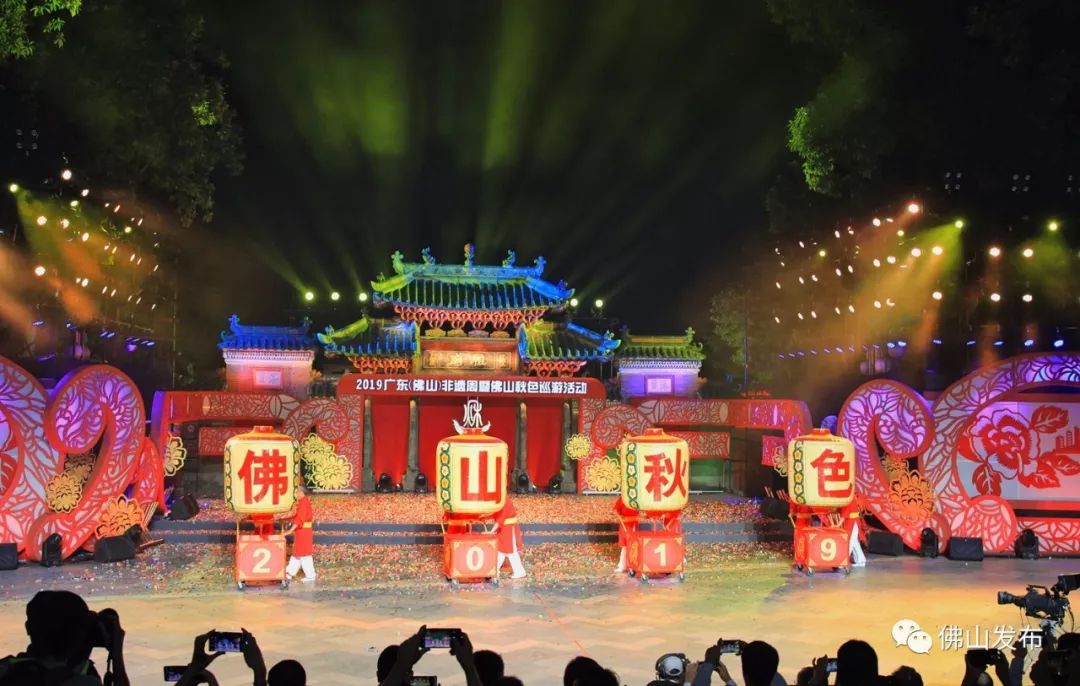 视频高清图回顾佛山秋色精彩瞬间精彩仍在继续