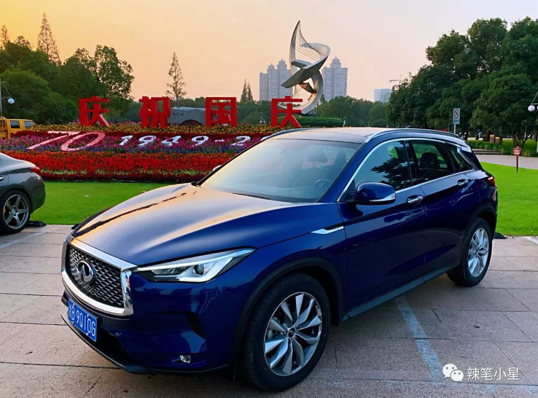 英菲尼迪qx50双沃德十佳试驾体验