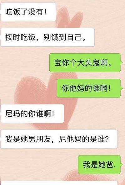39bb3bf702db4ae8a90d53544e03055d.jpeg