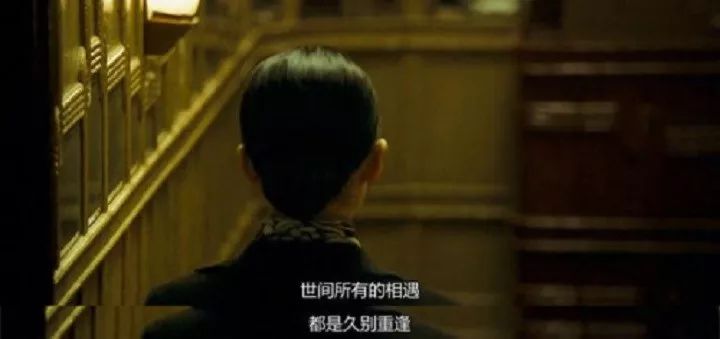 梦境中的未竟情缘，前男友与我的隐秘重逢