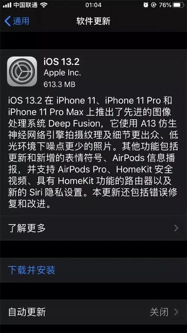 41eb26096af8422c84f554b1f34d58fb.jpeg