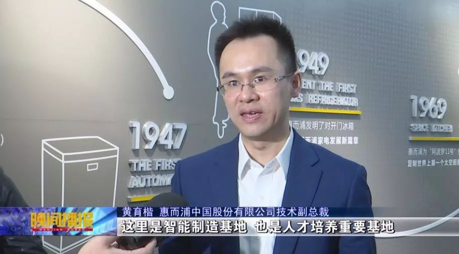 2021年合肥前三季度gdp总量_合肥2021年梅花