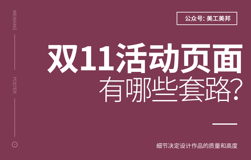47693e419a804badbe2de44ade0a29d8.png