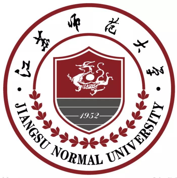 江苏师范大学招聘_七大专业 两类博士 江苏师范大学2019博士招聘