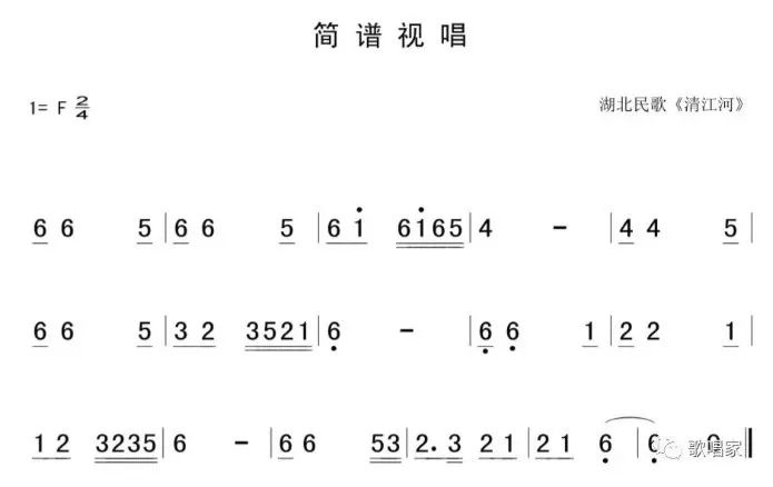 放大招的简谱_放大招