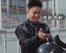 周末福利|龙哥表情包大放送~龙哥在手,斗图我有!