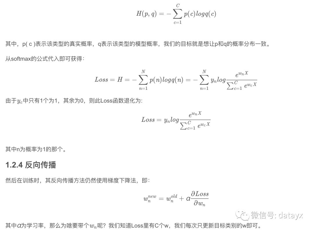 逻辑斯蒂模型 人口_逻辑斯蒂曲线(3)