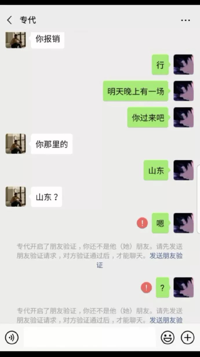 5303bc4a0c334c5d9673c567a62e5f02.jpeg