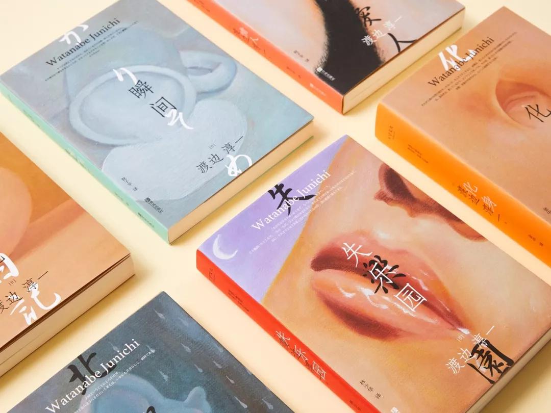 男欢女爱的真相，在背叛、出轨和不伦之恋里？