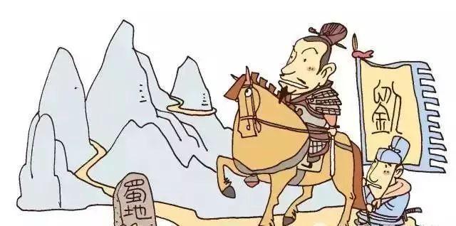 蜀是不是蔑称 593492df3a644ba0911c3b9d10327824.jpeg