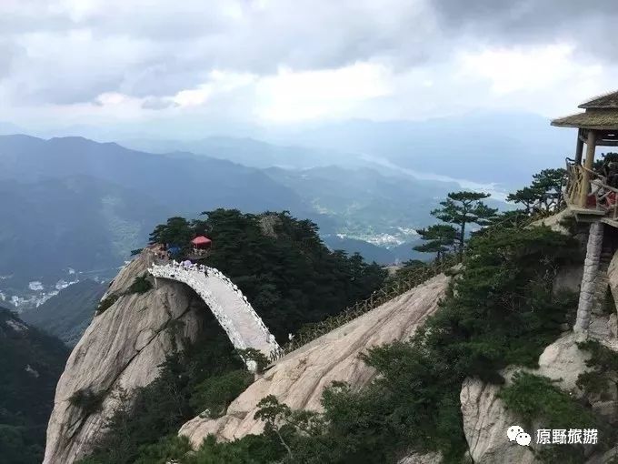 千里大别山,醉美天堂寨 网红鹊桥2日游_栈道