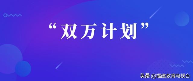 新闻联播回放11月28日 5db4273af487498295fa7c1701fd430f.jpeg