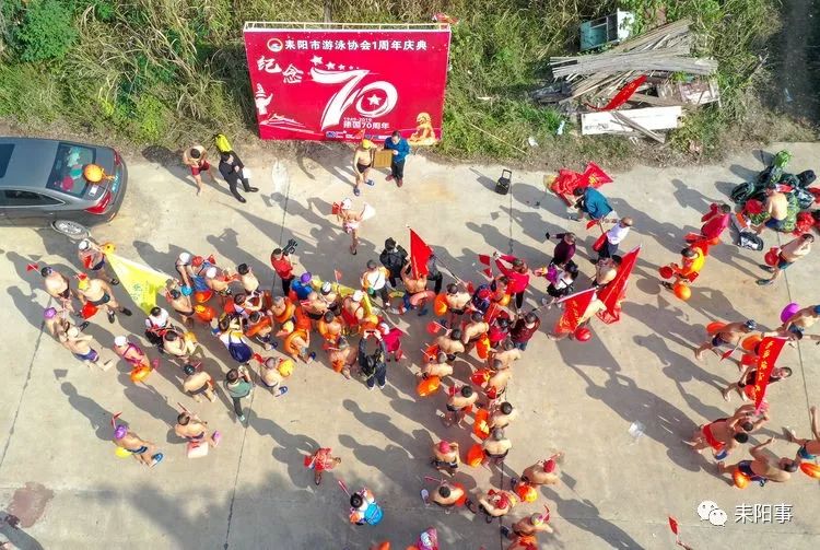 耒阳贺氏人口_耒阳温氏养鸡场图片(3)