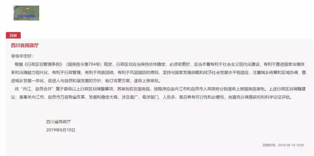 为什么有人说gdp不行_1万美元背后的惊天真相(3)