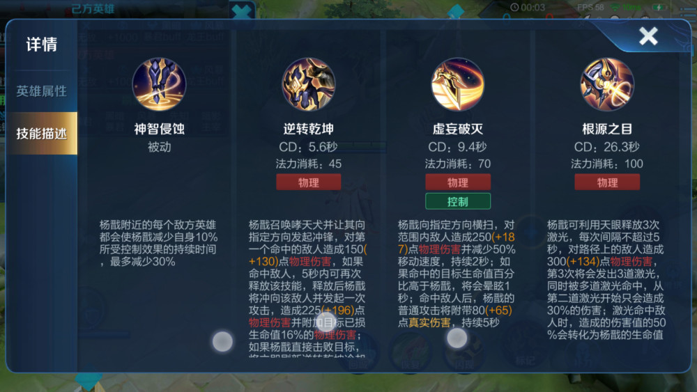 63b7a7ed964d4df294cdb1160cb26529.jpeg