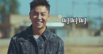 周末福利|龙哥表情包大放送~龙哥在手,斗图我有!