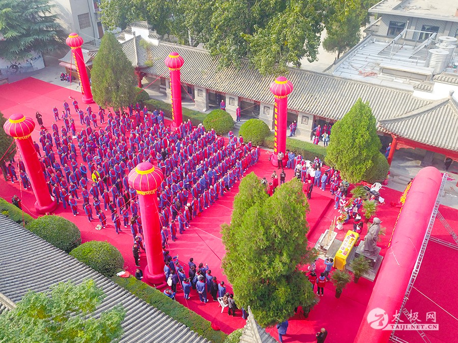 太极圣地群英会!五百名陈氏太极拳小架传人陈