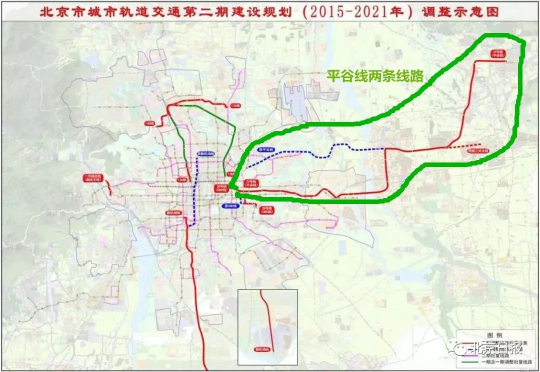 北京权威答复关于加快推进平谷线的建议!这站位置确定
