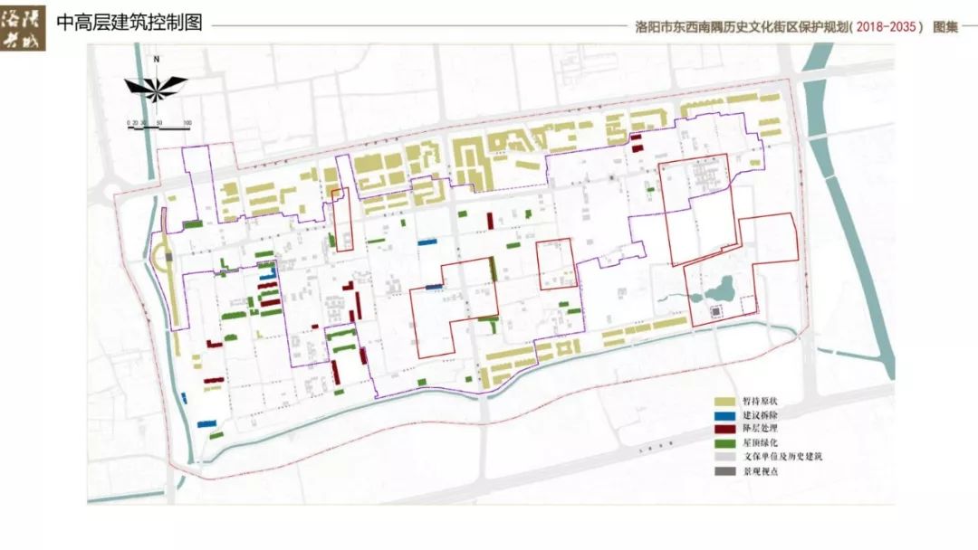 洛阳市老城区2018年人口_洛阳市老城区规划图