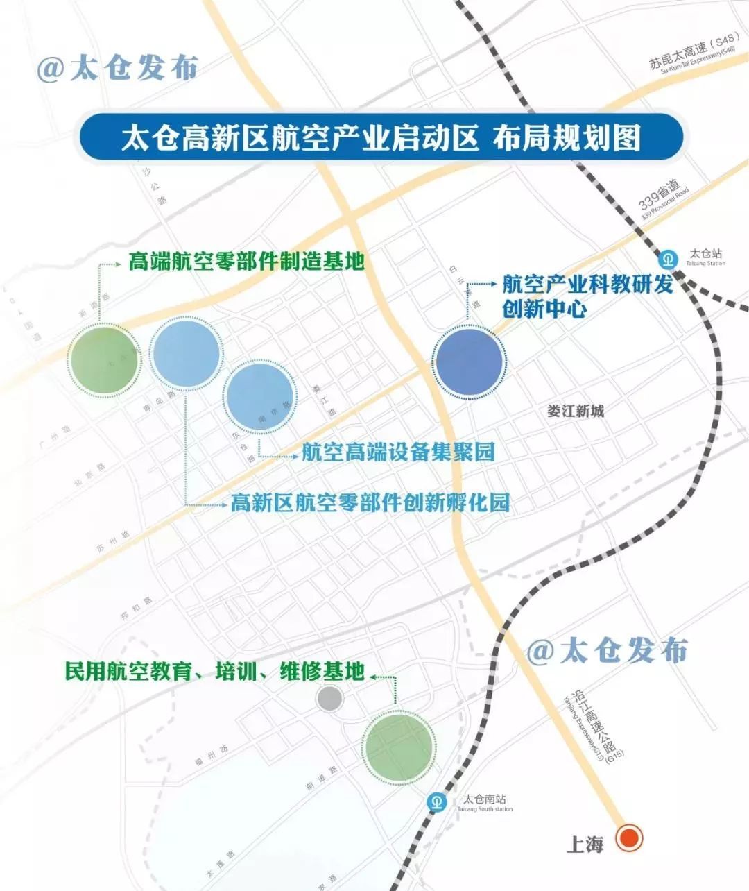 太仓市人口_太仓市 昆山市 相城区人口普查结果公布(3)