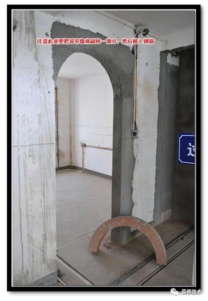 砌墙施工标准要求 6c3a371152924addab53457234e0efcf.jpeg