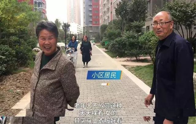 古希腊雕塑全是裸体形象的雅典人正在打破一个禁忌