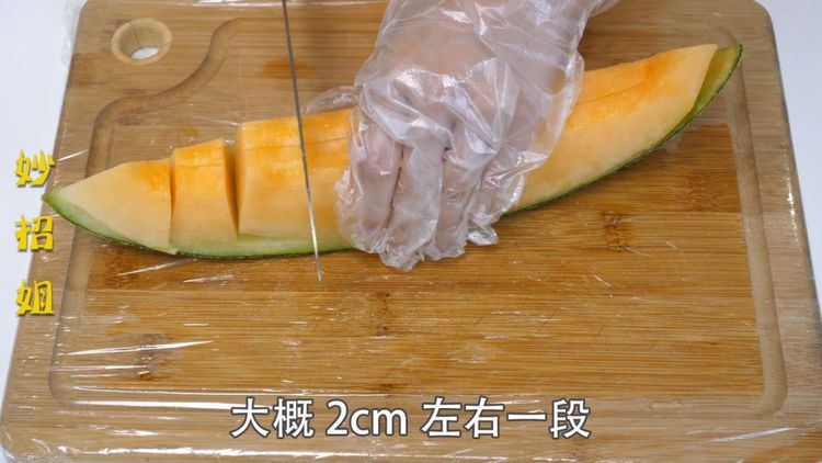 哈密瓜怎么切简单 6f1b2b123a5448e29bd10dec09caadd4.jpeg
