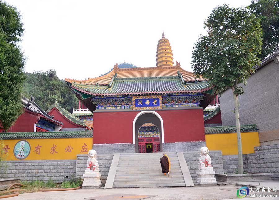 中国旅游景区大全之洛阳宜阳灵山寺