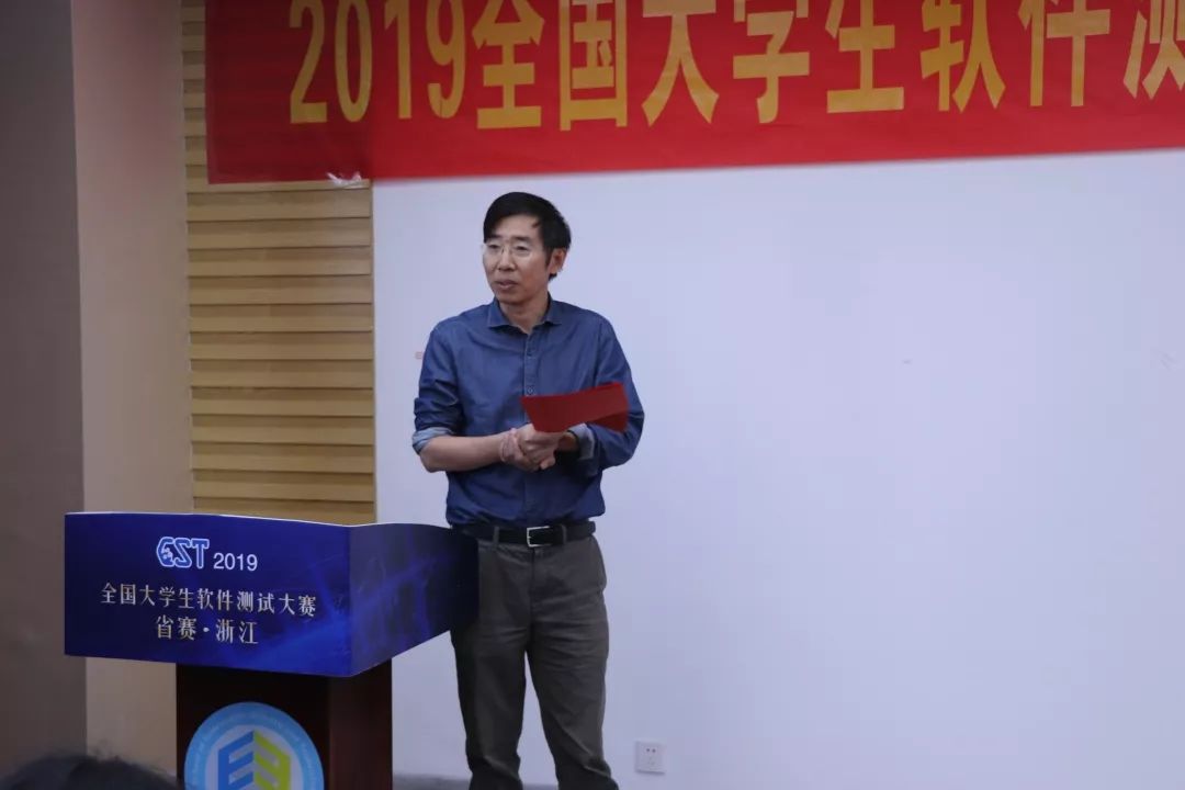 信息学院院长丁佐华中国科技大学教指委委员朱少民国内知名测试专家