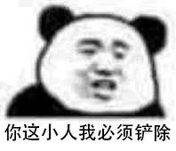 76a400e1ead14987a6599abc613056c8.jpeg