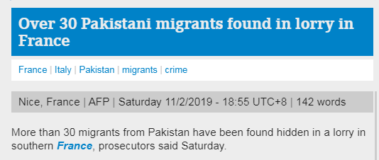 又一起！法国截获偷运移民货车，车上31人全部来自巴基斯坦