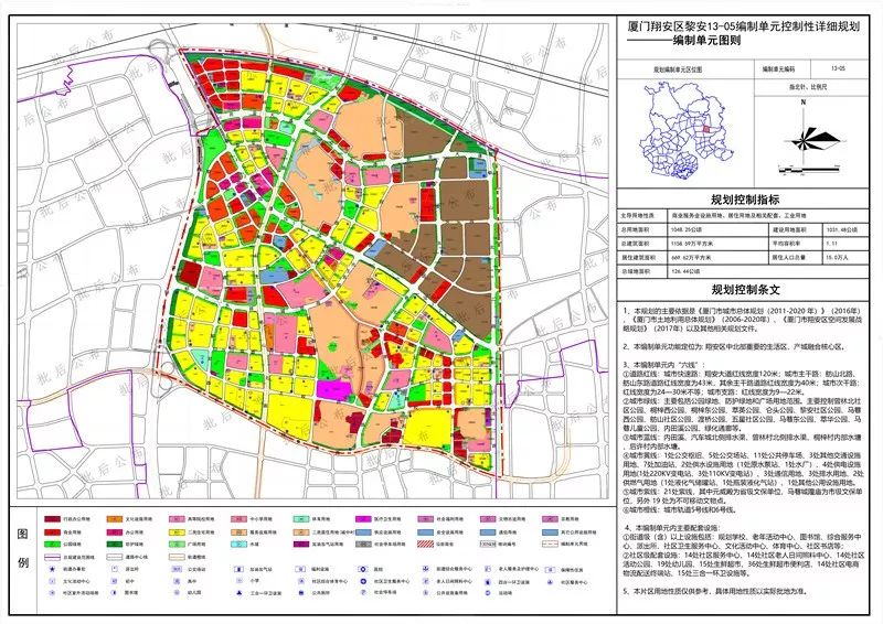 中本总人口_文豪野犬中原中也图片(3)