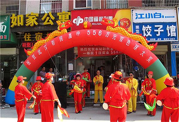 双色球中奖开奖结果126 7f99c6bba37a43a296fa255ebfda3b71.jpeg