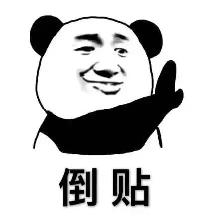医学生表情包高清 837acd6855d74be784f03d75f9f6cd12.jpeg