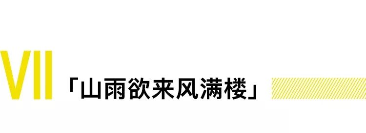 滚滚长江东逝水、一将功成万骨枯：脱口而出的名句都是谁写的？