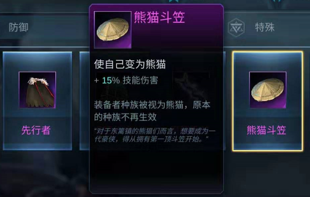 886ae3c4b6154eaeaa27ec27c64a11be.png