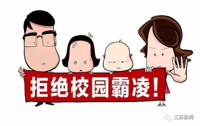 什么是换位思考能力 8ab24d1cd7aa47a9ad6b42408742f0c5.jpeg