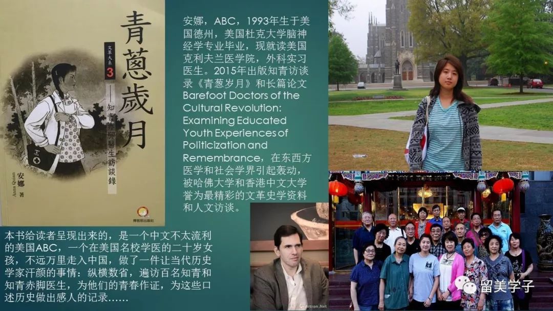 西方GDP第一次穿越中国_中国gdp增长图