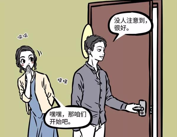 如何让自己变得更成熟理智 95b8b4f58f3544dd92491c1345b8c288.jpeg