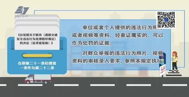 随手拍有人处理吗 9c738d9421e749ef9e471c98a419a4b8.jpeg