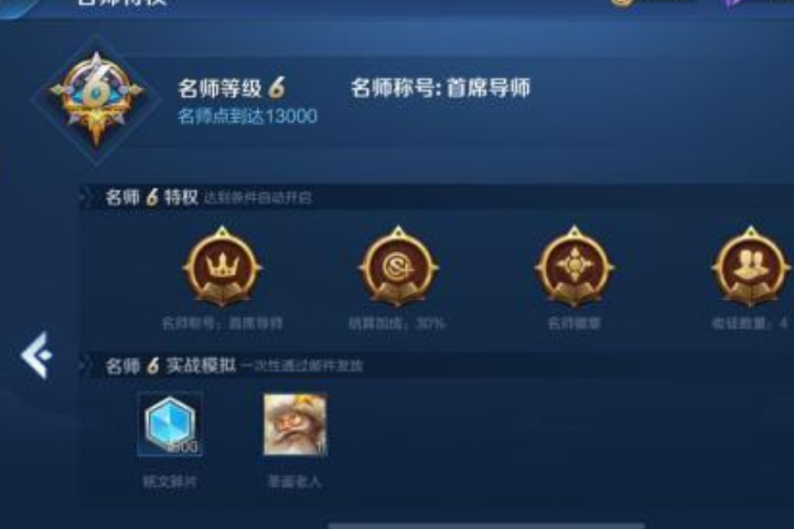 9cbe2c2537f6489e9ca8ff6951774d79.png