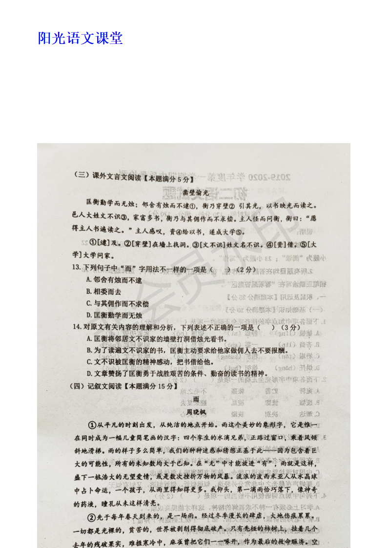 a055115dc90947778d262339aacfc09e.png