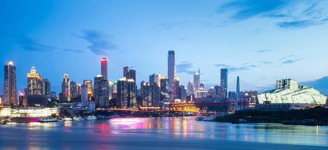重庆是什么城市类型 a0933f2aecfb4e9aa277c3d943b7671d.jpeg
