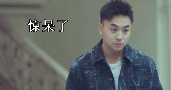 周末福利|龙哥表情包大放送~龙哥在手,斗图我有!