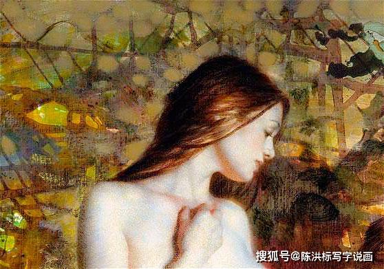 原创画得美美的女人体卖70万，丑丑的卖650万！专家：放大9倍就明白了