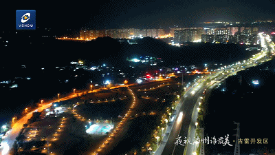 400_225gif 动态图 动图