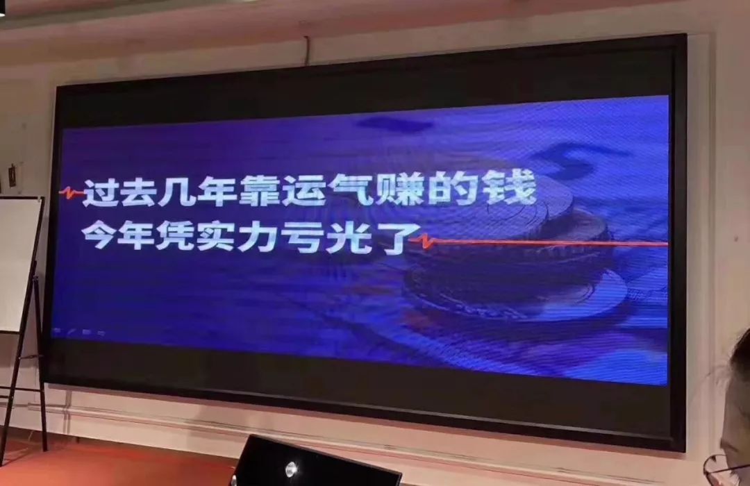 电商企业未来三年靠什么活着？